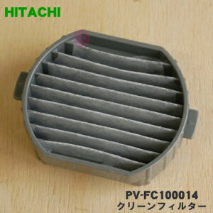 yiEVizӂƂN[i[p̃N[tB^[(BtB^[)1yHITACHI PV-FC100014zy2zyDz