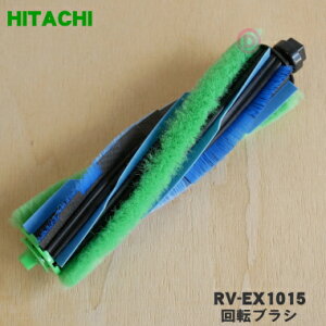 yiEViz{bg|@p̉]uVi[^[uVN~DXj1yHITACHI RV-DX1020RV-EX1015ziԂύXɂȂ܂By5zyDz