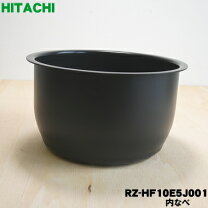 楽天市場】日立 炊飯 器 rz td10ksjの通販
