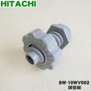 yiEViz@p̒r1yHITACHI BW-10WV002zy5zyAz