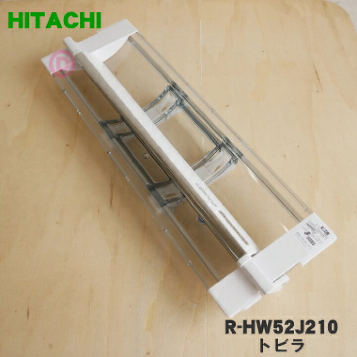 楽天市場】【5/1限定☆抽選で最大300％ポイントバック】【純正品・新品  
