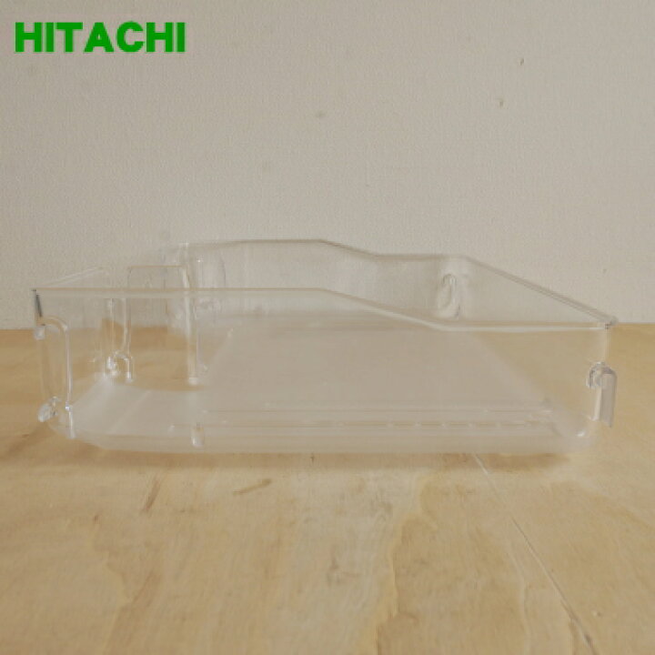 楽天市場】【純正品・新品】日立冷蔵庫用の真空チルドケース☆1個 