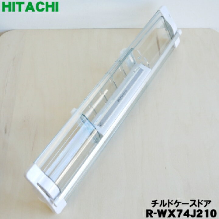 楽天市場】【4/5限定☆抽選で最大100％ポイントバック】【純正品・新品 