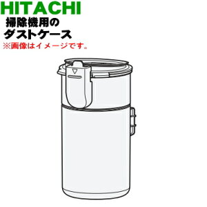 yiz yiEViz|@p̃_XgP[X1yHITACHI PV-B300H007zy5zyDPz