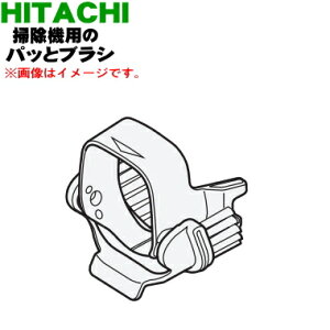 yiz yiEViz|@p̃pbƃuV1yHITACHI CV-SP900H009zy5z