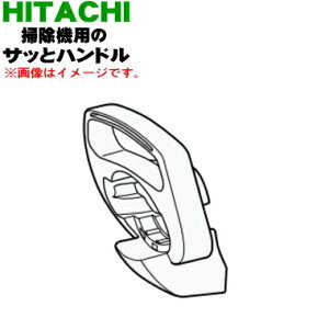 yiz yiEViz|@p̃Tbƃnh1yHITACHI CV-KP300H004zy5zyDPz