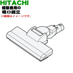 yiEViz|@p̋zg1yHITACHI PV-BL10G003zy5zyDPz