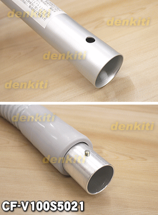 楽天市場】【純正品・新品】日立掃除機用のホース☆1個【HITACHI CF