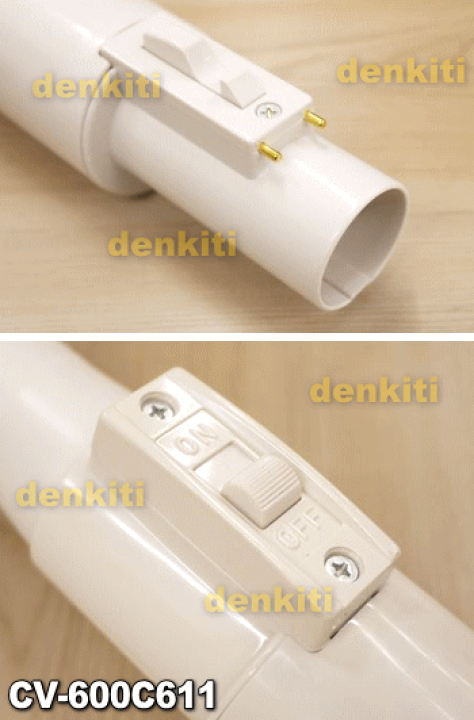 楽天市場】【在庫あり！】【純正品・新品】日立セントラル