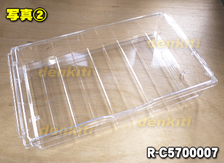 日立冷蔵庫 R-X7300F-031用 野菜室上ケース 【新品未開封】 楽天市場】【純正品・新品】日立冷蔵庫用の野菜室用のひろびろ