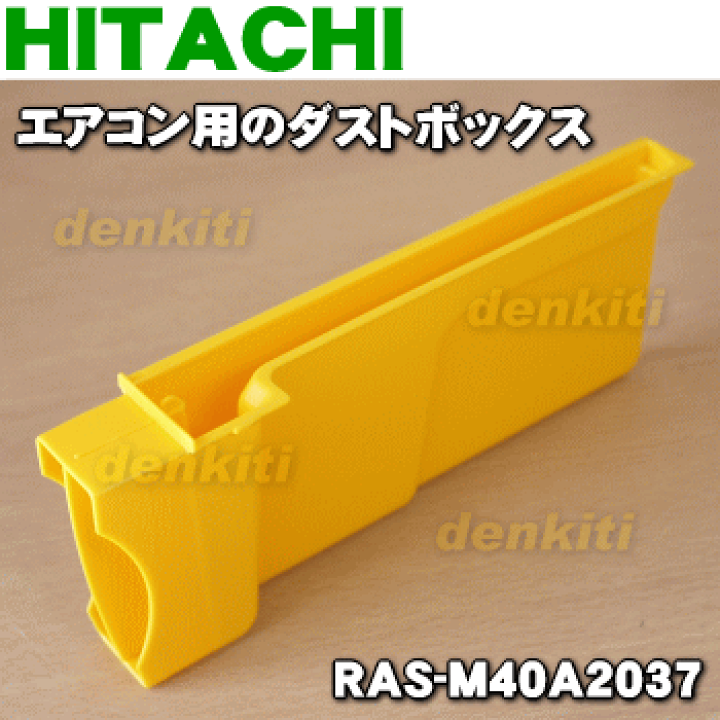 やまたさん専用 61IpYWwfM+L._UF350,350_QL80_.jpg