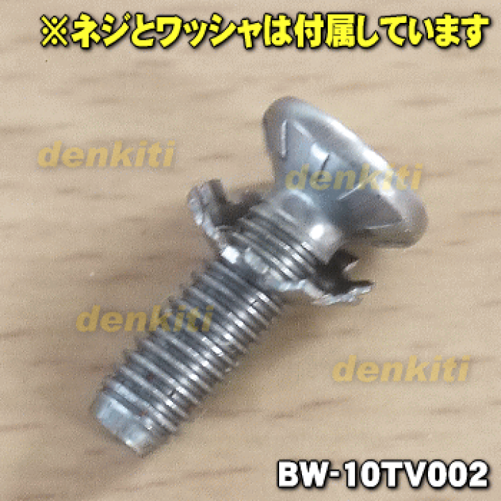 はるか品 Japan Original 8-97217778-0 Intake Air Pressure Sensor