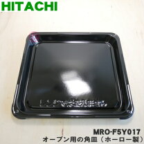 楽天市場】mro f5ae2の通販