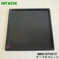 楽天市場】mro-f6aの通販