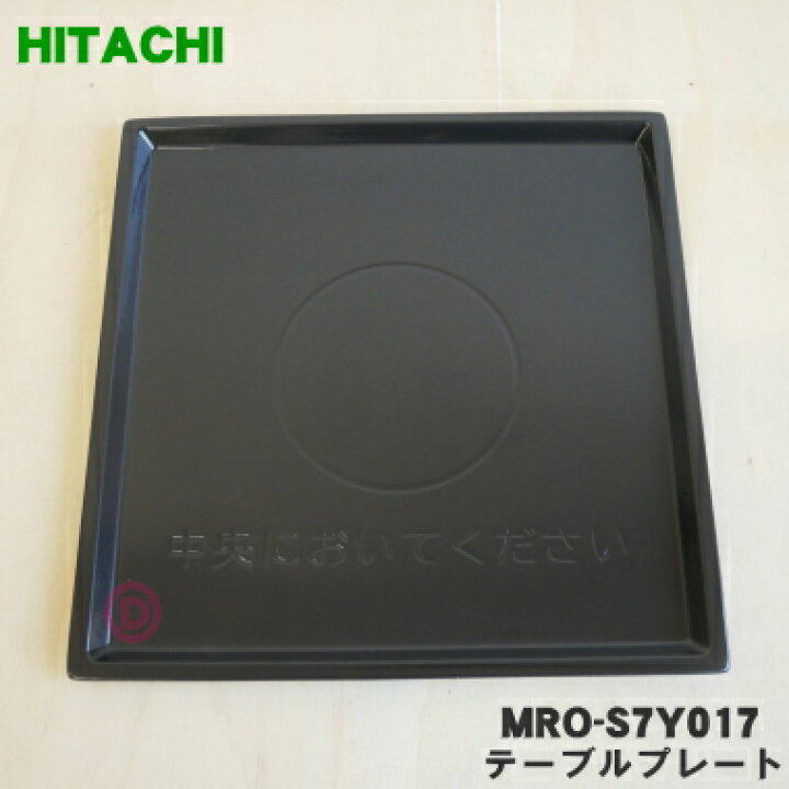 楽天市場】【4/1限定☆抽選で最大100％ポイントバック】【純正品・新品 