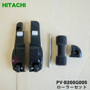 yiEViz|@p[[ZbgiDP18j1yHITACHI PV-B200G005zy2zyNz