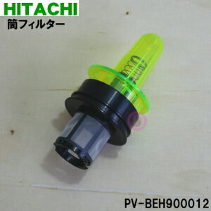 yiEViz|@p̃_XgP[X̓tB^[(bVtB^[)1yHITACHI PV-BEH900012zy5zyDz