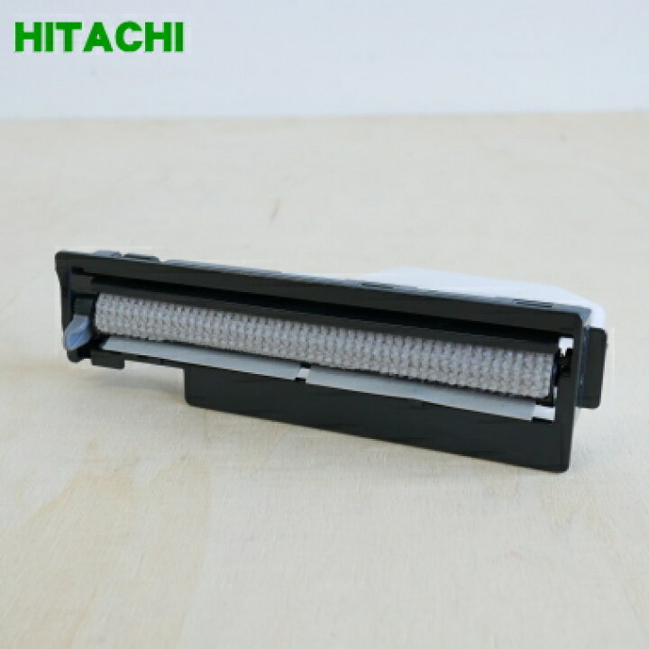 S140☆6ヶ月保証☆HITACHI☆RAS-Z56D2☆5,6k☆エアコン☆2014年製動作 