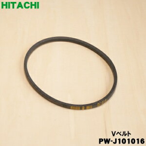�y�݌ɂ���I�z�y�����i�E�V�i�z��������@�p��V�x���g��1�y���� PW-J101016�z���x���g�ɋL�ڂ���Ă�\�L�uM21.3�v�y1�z�yJZ�z