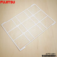 【在庫あり！】【純正品・新品】富士通エアコン用のエアフィルター★1個【FUJITSU 9320580001】※1台分ご…
