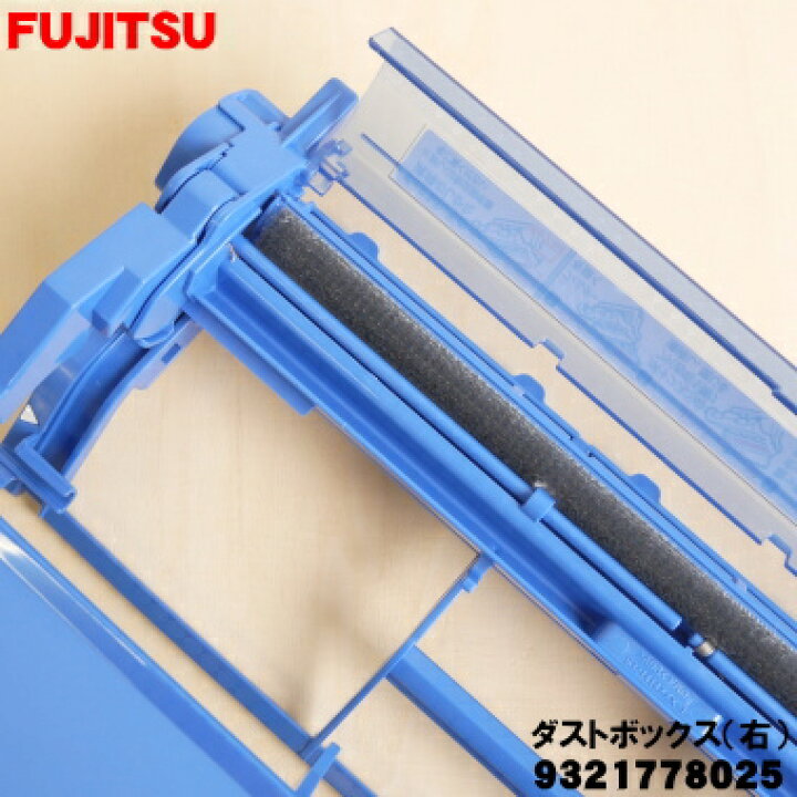 楽天市場】【在庫あり！】【純正品・新品】富士通エアコン用の 