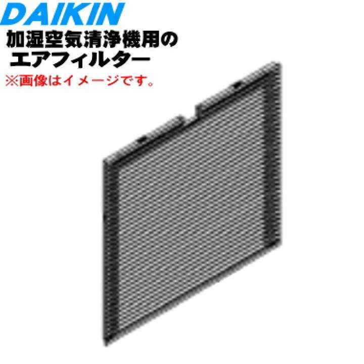 楽天市場】【純正品・新品】ダイキン加湿空気清浄機用のエアフィルター 