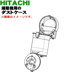 yiz yiEViz|@p̃_XgP[X1yHITACHI CV-SV90K005zP[X݂̂̔̔łBuVAtB^[͕tĂ܂By5z