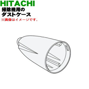 yiEViz[dƖp|@p̃_XgP[X1yHITACHI CV-GB10V002zP[X݂̂̔̔łBtB^[͕tĂ܂By5zyDPz