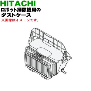 yiEViz{bg|@p̃_XgP[X1yHITACHI RV-DX1028zubN(K)FpłBuV͂Ă܂By5zyDPz