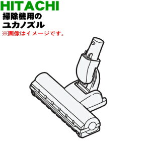 yiEVizR[hX XeBbNN[i[ |@p̃JmYip[wbhEz݌j1yHITACHI PV-BD700026zVpS[h(N)FpłBy5zyDPz