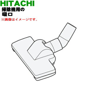 yiEViz[dƖp|@ṕizEz݌j1yHITACHI CV-GB18V007zy5zyDPz