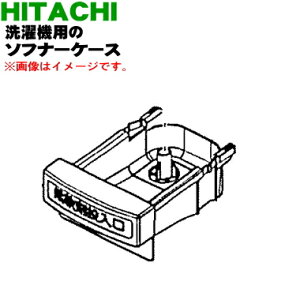 yiEViz@p̏_ܓP[X(\ti[P[X)1yHITACHI BW-10WV038zTCtHLbv͕ʔłBy5zyAPz