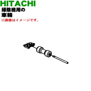 yiEViz|@p̎ԗցi[LZbgjDP171yHITACHI PV-BFL1021zy5zyNPz