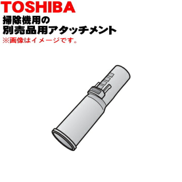 楽天市場】【4/1限定☆抽選で最大100％ポイントバック】【純正品・新品  