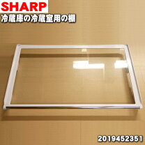 楽天市場】シャープ sjgf50の通販