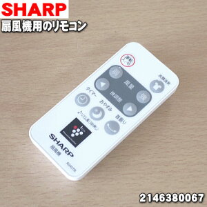 yiEVizV[v@p̃R1 ySHARP 2146380067/A045TBz{̂̔̔ł͂܂y5yKz