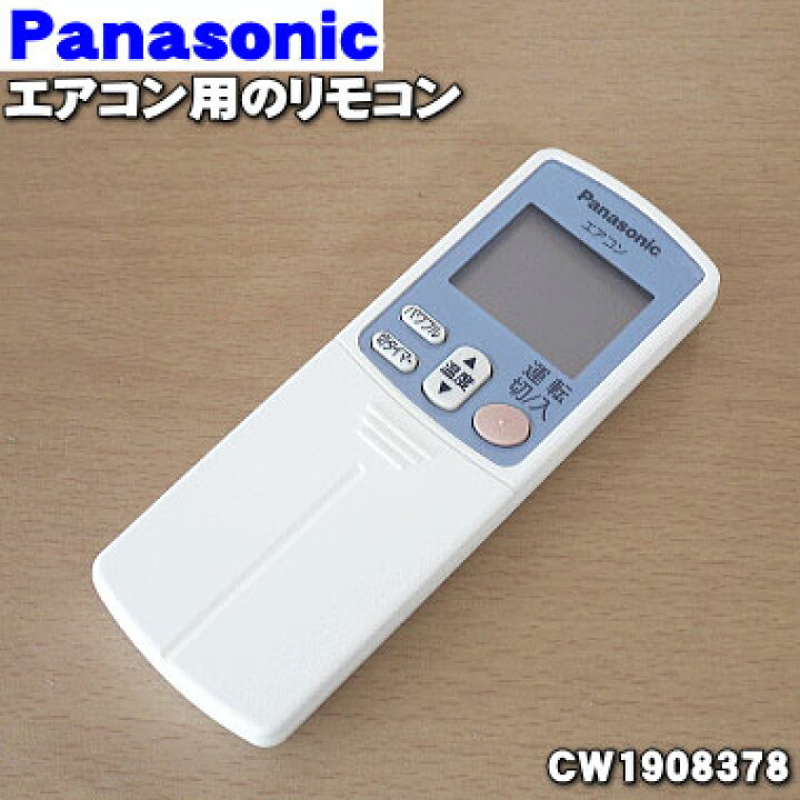 楽天市場】【4/5限定☆抽選で最大100％ポイントバック】【純正品・新品 