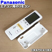 楽天市場】cs-632cxr2の通販