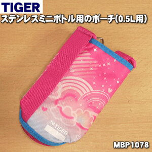 yiEViz^CK[@rXeX~j{gp̃|[`i0.5Lpj1yTIGER MBP1078zxgłB|[`̍F17.5cmy5zyMz
