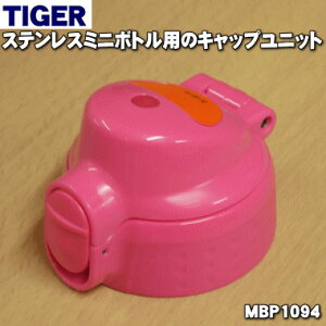 yiEViz^CK[@rXeX~j{gp̃Lbvjbg1yTIGER MBP1094zӂpbLApbLtłBy5zyJz