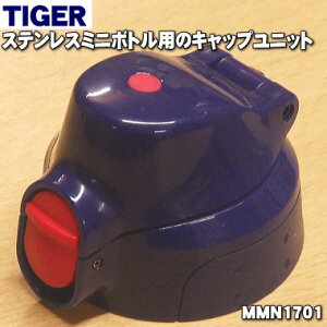 yiEViz^CK[@rXeX~j{gp̃Lbvjbg1yTIGER MMN1701zӂpbLApbLtłBy5zyJz