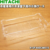 楽天市場】R－F440Dの通販