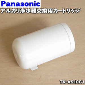 �y�����i�E�V�i�z�p�i�\�j�b�N�A���J���򐅊�p�̌����p�J�[�g���b�W��1�yPanasonic TK-AS10C1�z�����̖ڈ�10L/���g�p�Ŗ�6�����y5�z�yK�z