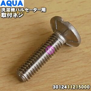 yiEViznCA[AWAEANA@̃pZ[^[p̂˂1yAQUA 3012411215000zy14zyBZz