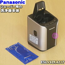 楽天市場】es lv7b aの通販