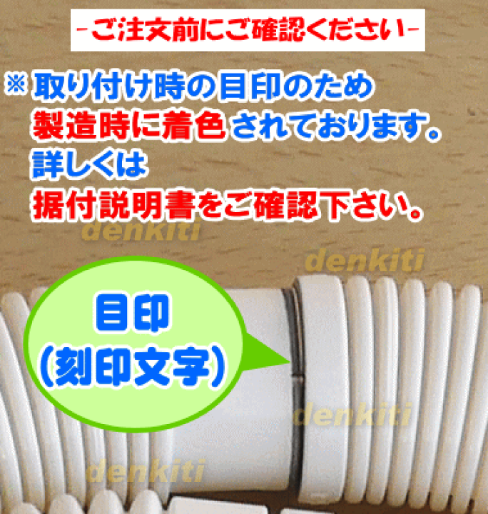 J147 【動作確認、クリーニング済】 日立 HITACHI 洗濯機8Kg BW-8TV