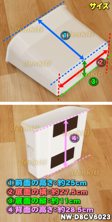 出産祝い 日立洗濯機お湯取りホース biomagnasa.com