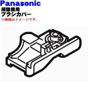 yiEVizpi\jbN|@p̃uVJo[1 yPanasonic AMV98Q-HX0Vzy1zyOz