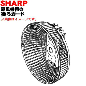 y9/5聚Iōő100|CgobNzyiEVizV[v@p̌K[hiK[hj1 ySHARP ubNp2141180258/ zCgp2141180260/ sNp2141180266z