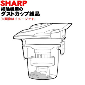 yiEVizV[v|@p̃_XgJbvZbg1 ySHARP 2171370375zubN(B)FpłBtB^[jbgAJbvt^A_XgJbṽZbgiłBy5zyD